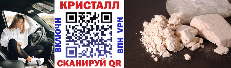 АМФ Premium  Кирово-Чепецк 