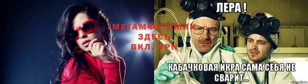 прущие крисы Алексин