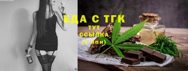 прущие крисы Алексин