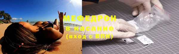прущий лед Алексеевка