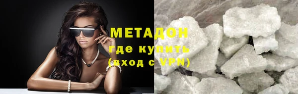 хмурый Алзамай