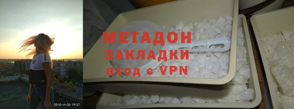 хмурый Алзамай