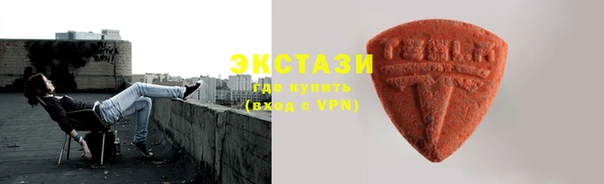 прущие крисы Алексин