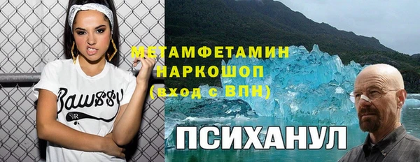 прущий лед Алексеевка