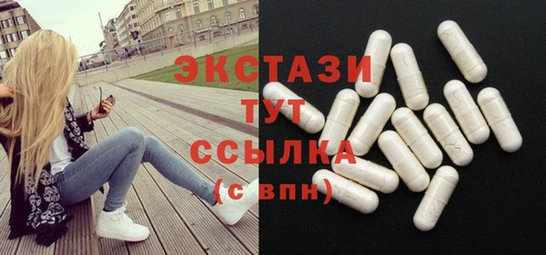 мет Вязники