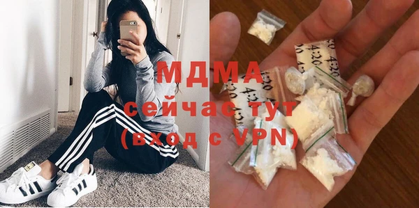 хмурый Алзамай