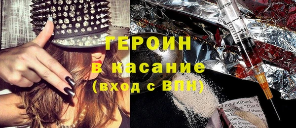 хмурый Алзамай