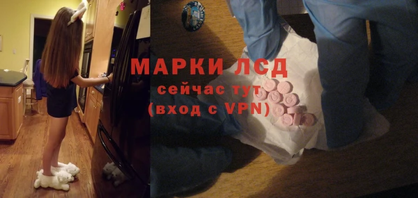 прущие крисы Алексин