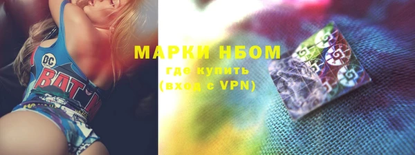 прущие крисы Алексин