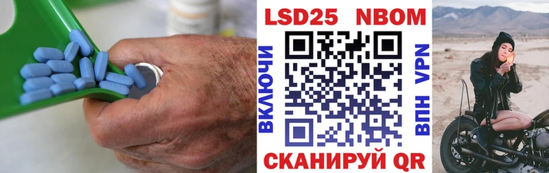 ЛСД экстази кислота цена Кирово-Чепецк