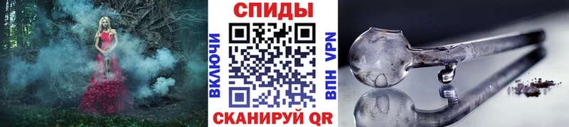Первитин кристалл  MEGA онион  Кирово-Чепецк 